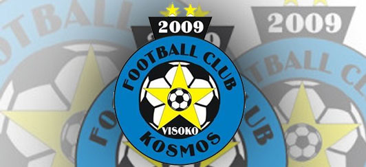 NK Nemila – FC Kosmos 1:2 (0:1)