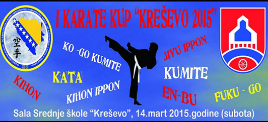 Karate kup „Kreševo 2015“