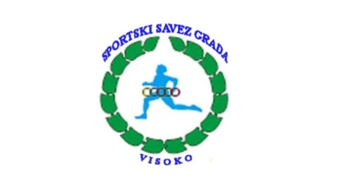 21. marta 1993 – Održana Osnivačka skupština Sportskog saveza općine Visoko
