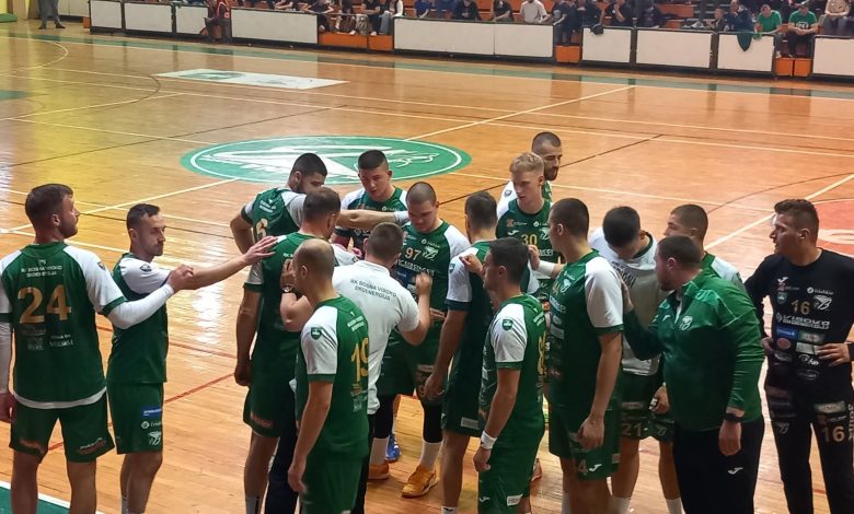 Kup BiH: RK “Bosna Visoko Ekoenergija” – RK “Gradačac” 28:27