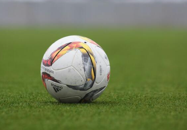 28. kolo: Bosna – Goražde 2:1, Vareš – Liješeva 4:0